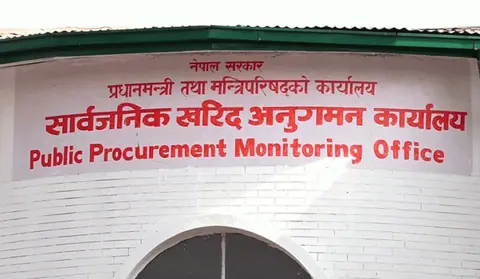 सात महिनामा सार्वजनिक खरिदमा लापरबाही गर्ने १२० फर्म कालोसूचीमा
