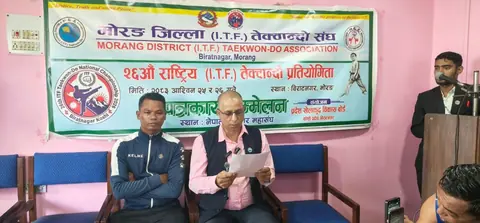 २६औँ राष्ट्रिय आइटिएफ तेक्वान्दो विराटनगरमा, १७० खेलाडी सहभागी