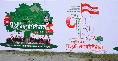 Congress convention: 7,255 representatives vote for new leadership, counting set to begin today
