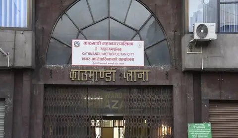 कात्तिक १, ३ र ४ गते फोहोर घरमै राख्न काठमाडौँ महानगरको आग्रह