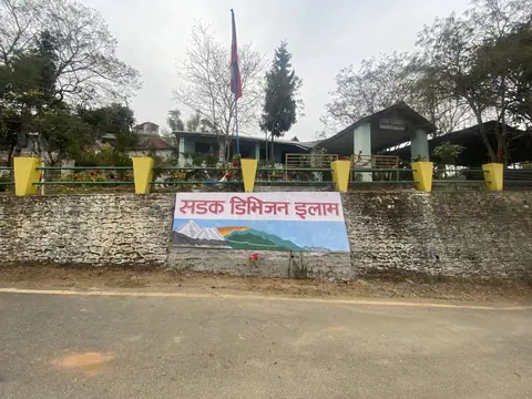 मेची करिडोरको बेलासे–गोलाखर्क भञ्ज्याङ खण्डको ठेक्का तोडियो