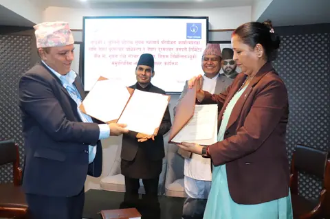 Agreement signed to expand broadband to 194 local units in Gandaki and Lumbini, work to finish in 3 years