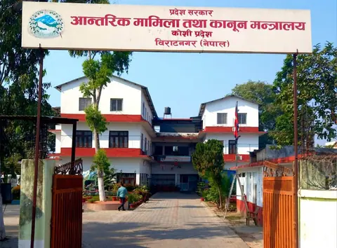 कोशीमा लाइसेन्सका लागि निरोगिता प्रमाणपत्रमा नयाँ शुल्क