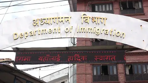 भिसाको उद्देश्यविपरीत काम गरेका २४ दक्षिण कोरियाली निष्कासित