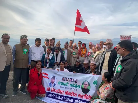 देउवा पक्षको ९० क्षेत्रीय अधिवेशन सकियो, जिल्ला अधिवेशन कात्तिक १५ मा