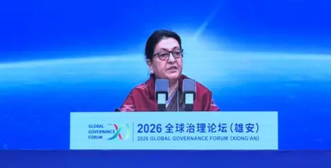 नेपालको जलवायु न्यायको मागलाई गम्भीरतापूर्वक लिन पूर्वराष्ट्रपति भण्डारीको आग्रह