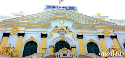 पीएचपीमा गम्भीर सुरक्षा जोखिम, राष्ट्र बैंकको वेबसाइट अस्थायी रूपमा बन्द
