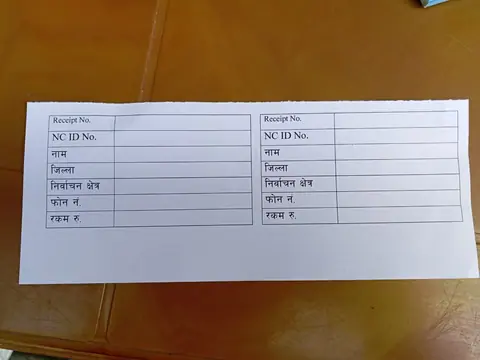 कांग्रेस महाधिवेशन: प्रतिनिधि दर्ता सुरु, सोमबार राष्ट्रिय सभागृहमा मनोनयन, पदाधिकारी थप्ने तयारी