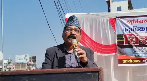 Protest against appointment of Ani Choeing as Lumbini Development Fund vice-chair, probe demanded
