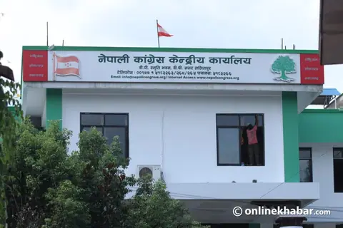 Newly elected Congress office-bearers, central members to take oath on Thursday