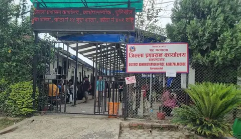 Process begins to declare 37 missing Kavre flood victims dead