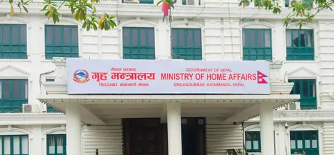 निर्देशन नमानेको भन्दै गृह मन्त्रालयले एन–प्याब्सन निलम्बन गर्यो