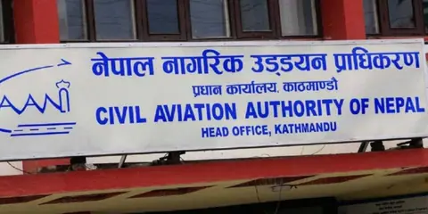 Civil Aviation Authority issues air safety alert over possible impact of cyclone 'Arnab'