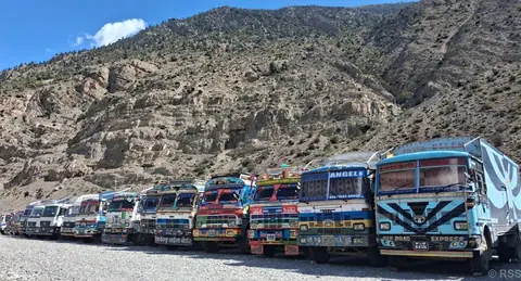 Mustang Customs Office collects Rs 8.32 billion in revenue in three months