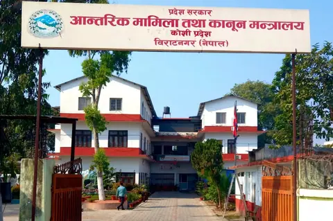 Koshi government forms committee to probe Saptakoshi boat accident, report in seven days