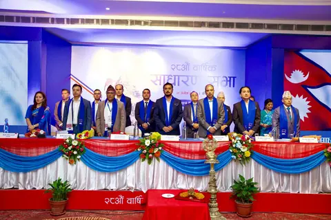 बैंकहरूका वार्षिक साधारण सभा सम्पन्न, लाभांश प्रस्ताव पारित
