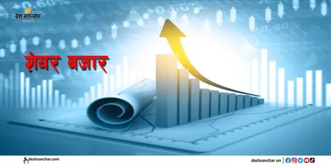 नेप्से दोहोरो अंकले उकालो, सबै उपसमूह हरियो