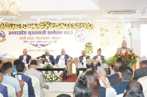 विराटनगरमा मुख्यमन्त्री सम्मेलन सुरु, संघले अधिकार नदिएको गुनासो