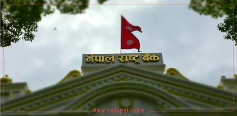 बैंकहरूले उपमहानगर र नगरपालिकाका शाखा पनि गाभ्न पाउने, ४ शाखा बन्द गर्दा गाउँमा १ नयाँ खोल्नुपर्ने