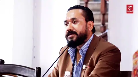 आफूमाथि निष्पक्ष छानबिन माग गर्दै सांसद खगेन्द्र सुनारले भने– दोषी ठहरिए सजाय भोग्न तयार