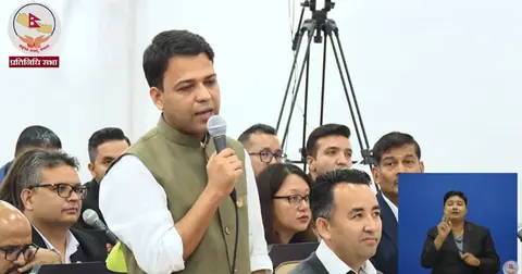 रास्वपा महामन्त्री आचार्यको संसद्मा प्रधानमन्त्रीतर्फ लक्षित व्यङ्ग्य