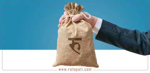 To repay debt, government turns to more debt; public debt hits 43.79% of GDP