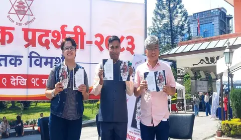 वैदेशिक रोजगारीको जीवन समेटिएको महेन्द्र महकको कथासङ्ग्रह 'खदामा' विमोचन
