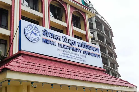 मर्मतका लागि काठमाडौँका केही क्षेत्रमा आइतबार बिजुली कटौती