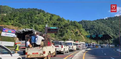 दसैँ मनाएर काठमाडौं उपत्यका फर्किनेको संख्या बढ्यो, प्रमुख नाकामा सवारीको चाप