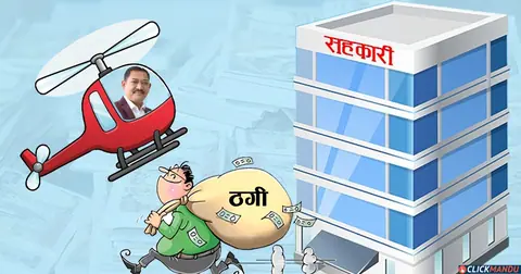 GB Rai claims responsibility for cooperative funds, urges that Rabi and Chhabilal not be linked