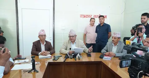विराटनगरमा असोज २७–२८ मा सातै प्रदेशका मुख्यमन्त्रीको सम्मेलन