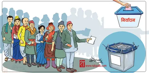 मतदाता नामावली अद्यावधिक: काभ्रेमा २ हजार ६०२ मतदाताको नाम हटाइयो