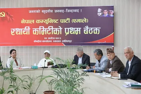 एमालेका मनोनीत १३ केन्द्रीय सदस्यले आज शपथ लिँदै