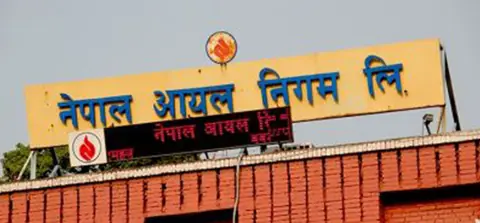 एलपी ग्यास बिक्री गर्दा अनिवार्य भ्याट बिल जारी गर्न आयल निगमको निर्देशन