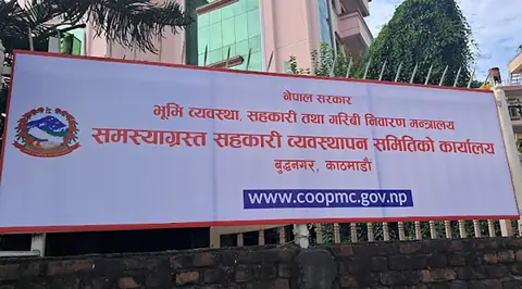 223 depositors of four troubled cooperatives get their savings back