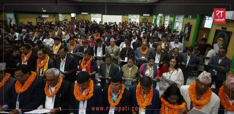 कांग्रेसका नवनिर्वाचित पदाधिकारी र केन्द्रीय सदस्यले लिए शपथ, ८ बुँदे प्रतिज्ञा र मंसिरमा देशव्यापी जनसम्पर्क अभियान