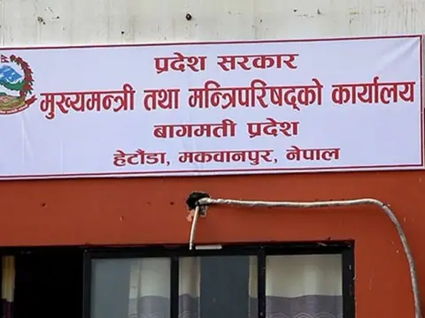 राष्ट्रिय खेलकुदमा स्वर्ण जित्ने बागमतीका खेलाडीलाई एक लाख पुरस्कार
