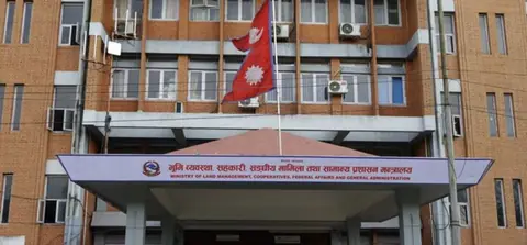 समस्याग्रस्त १२ सहकारीका थप २३५ बचतकर्ताले रकम फिर्ता पाए
