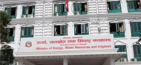 विद्युत् व्यापारका लागि ६ निजी कम्पनीलाई आशयपत्र