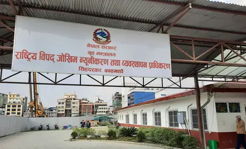 20 disaster incidents across Nepal in last 24 hours, eight injured