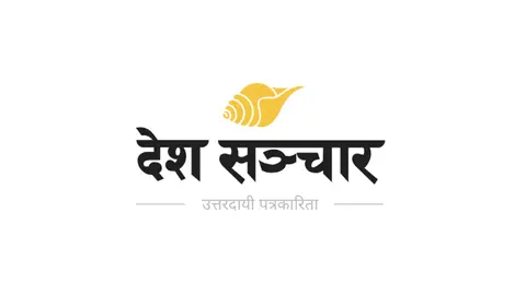 युक्रेनलाई ५०० प्याट्रियट क्षेप्यास्त्र बेच्न अमेरिकाको स्वीकृति