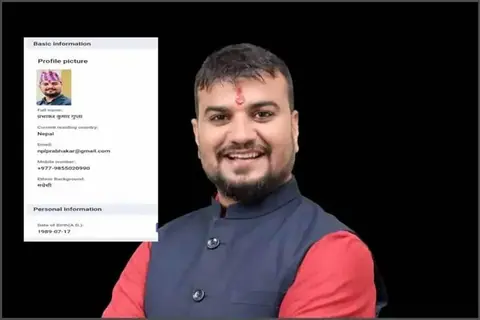 स्थानीय निर्वाचनको चर्चासँगै दलमा सरगर्मी, स्ववियु नेता रास्वपातर्फ