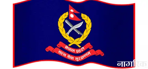 कास्कीमा असोजमा मात्र ३२ फरार प्रतिवादी पक्राउ, १६ लाखभन्दा बढी बिगो असुल