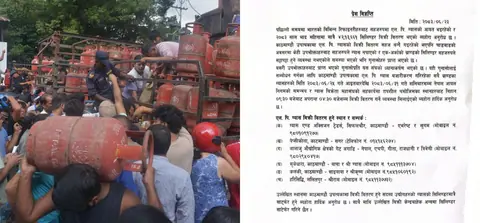 आइतबारदेखि उपत्यकाका ६ स्थानमा जुनसुकै कम्पनीको ग्यास सिलिन्डर साट्न पाइने