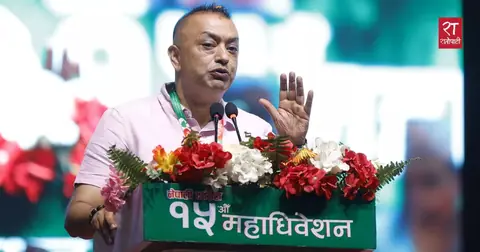 गगन थापाको राजनीतिक प्रतिवेदन : उद्देश्यभन्दा पद र सत्ता रोज्दा कांग्रेस जनताबाट टाढियो
