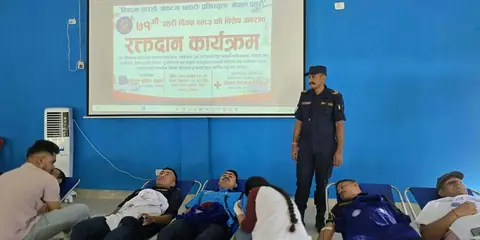७१औँ प्रहरी दिवस: धनकुटा र चितवनमा रक्तदान कार्यक्रम