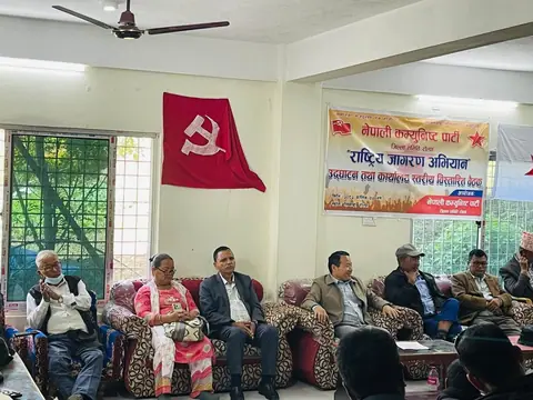रोल्पामा वर्षमान पुनले सरकारको कामप्रति असन्तुष्टि जनाए