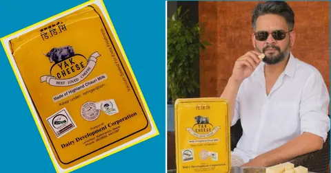 डीडीसीको थप घिउ र याक चिज दुबई निर्यात