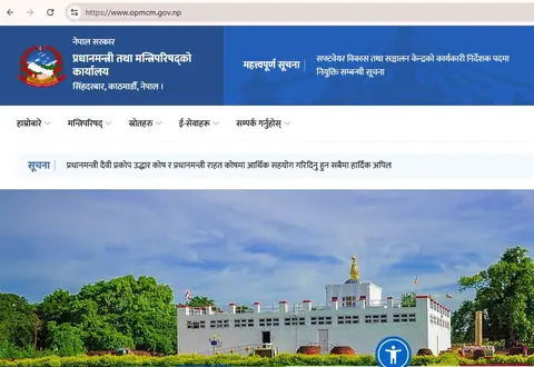 साइबर जोखिमका कारण बन्द भएका सरकारी वेबसाइट तथा अनलाइन सेवा फेरि खुल्न थाले