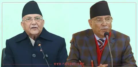 कांग्रेस महाधिवेशनको उद्घाटनमा एमाले अध्यक्ष ओली नजाने, प्रचण्ड जाने